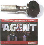 Sentry Agent