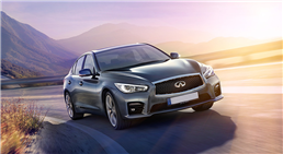 INFINITI Q 50