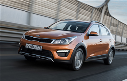 KIA RIO X-LINE